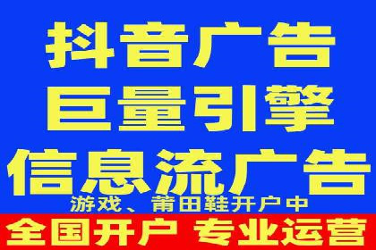 案例分析：不同规模企业百度推广费用对比